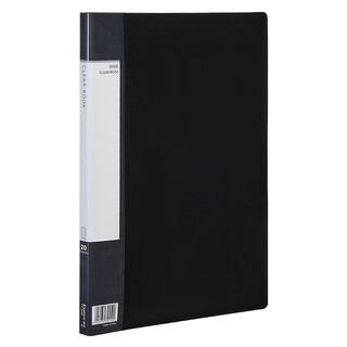 齐心（COMIX） 超省钱资料册黑色A4 20袋 资料册文件活页收纳册插袋档案文件夹 PF20AK-X （10个装）