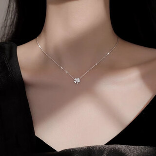 Mansheng 999 sterling silver four-leaf clover necklace for women 2025 popular niche design clavicle chain female birthday valentine's day gift 999 silver four-leaf flower necklace exquisite gift box