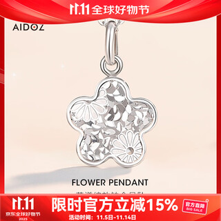 Aido diamond pt950 platinum five-pointed star pendant for women, fashionable platinum double-sided petal pendant for girlfriend, pendant 2.8-3.0g + delivery silver chain