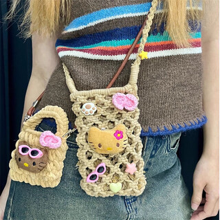 Shunzi hawaiian black leather kitty hand-woven bag for summer vacation, niche hollow crossbody mobile phone bag, crossbody hollow mobile phone bag, khaki