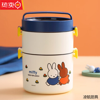 Tuojin imported quality round single-layered 304 stainless steel lunch box from germany, cartoon children's lunch box for adults, student lunch box, double-layered - blue
