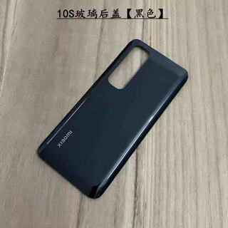 Xiaomi (mi) suitable for 10s original back cover mi 10s mobile phone glass back cover battery cover new case replacement mi 10s back cover (black) with adhesive heat dissipation sticker glass back cover x xiaomi 10s