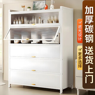 Luoneng living room and kitchen integrated wall storage rack floor-standing multi-layer storage shelf multi-functional storage cabinet dust-proof storage cabinet gray - three layers long 60 wide 42 high 80 combined door panel widened 42cm