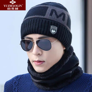 Yu zhaolin (yuzhaolin) men's hat winter youth warm thickened knitted woolen hat korean style trendy plus velvet autumn and winter cotton hat cold protection pullover black (m label plus velvet) one size fits all (hat + scarf) set