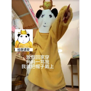 Sweet leyu new style plush funny sand sculpting bold dragon picture emperor nightgown coral velvet pajamas couple winter plush home e38 bold emperor dragon picture nightgown warm, comfortable and thickened one size 140