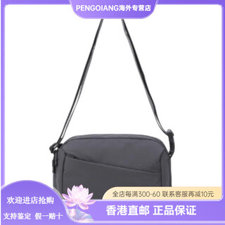 Descente dual solid color brand logo polyester shoulder crossbody bag medium size unisex couple model charcoal gray charcoal gray