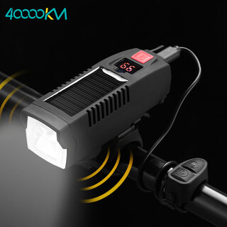 40,000 kilometers bicycle light mountain road bike solar night riding smart photosensitive belt horn rechargeable headlight flashlight