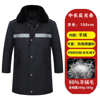 Qinghai-tibet bear q, zangbear winter thickened military coat men's labor protection cotton coat northeast army large cotton-padded jacket security coat multi-functional cold-proof clothing medium-length reflective clause (cashmere liner) 180 (suitable for 155-170 jin jin equals 0.5 kg)
