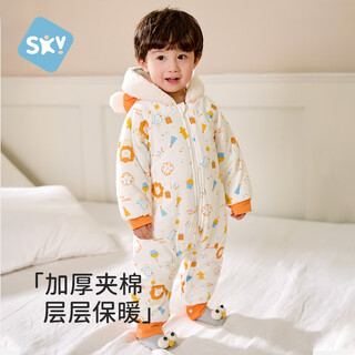 舒贝怡婴儿衣服秋冬装宝宝夹棉保暖连体衣加厚连帽外出哈衣爬爬服冬装 派对狮子橙色 90cm