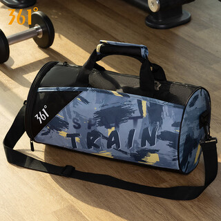 361 dry and wet separate swimming bag, swimming bag, waterproof bag, sports and fitness portable bag for men and women, portable backpack storage bag, black