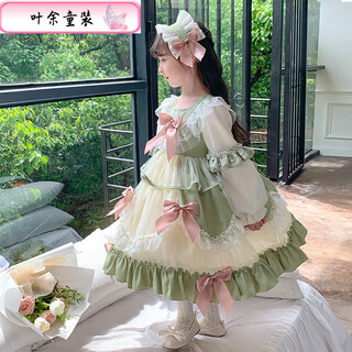 Ye yu girls autumn and winter lolita princess dress baby girl cute sweet birthday dress dress children's dress new fashion 101 green separate skirt 100