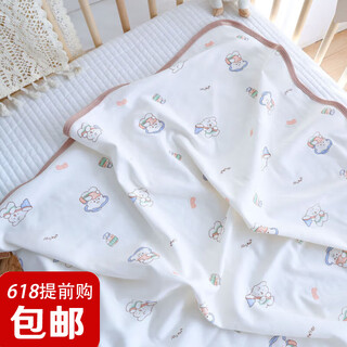 Purcotton pure cotton era newborn swaddling quilt pure cotton maternity room enlarged baby swab single quilt newborn baby swaddling towel for all seasons combed pure cotton class a quality little white rabbit