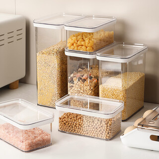 Shijanu grain storage box large kitchen storage jar food grade moisture-proof sealed household nut box new product small size_0.9l