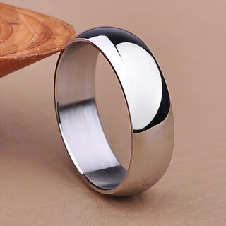 Platinum men's ring, platinum diamond ring, diamond ring pt950 live ring, wedding ring, birthday gift for boyfriend, smooth plain ring, light luxury men's ring