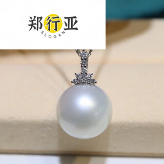 Zheng xingyao white pearl pendant seawater necklace gold diamond temperament clavicle chain for birthday gift 14.1mm 4.1mm
