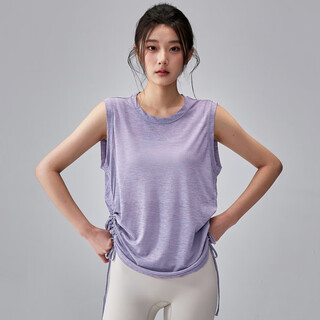 Zailu fitness girl thin yoga clothes loose sleeveless pilates training top summer quick-drying sports vest purple gray m m
