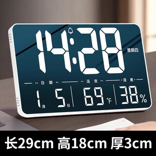 Wall ear smart electronic clock hanging on the wall living room perpetual calendar wall clock desktop pendulum led digital display clock elegant white-remote control model