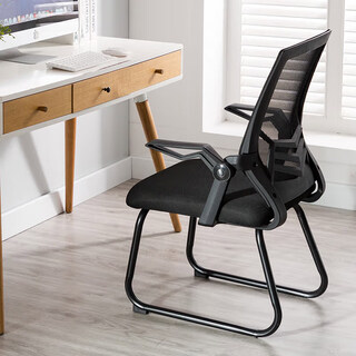 Botai computer chair office chair household chair engineering mesh chair conference chair study student chair 20626