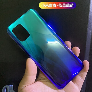 Xiaomi (mi) 10 youth edition original back cover 10lite pure original glass mobile phone battery case back shell back screen xiaomi 10 youth blueberry mint new original + cooling cotton + dense 3 case x xiaomi 10 youth edition