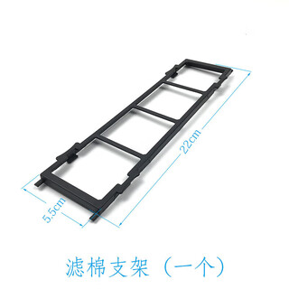 Midea applies air conditioning filter dust screen indoor unit universal 1 15 hp hanging dust screen air conditioner filter cotton holder piece