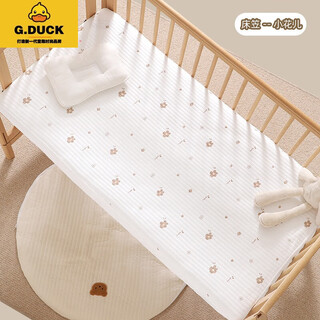 G.duckkids crib fitted sheet baby crib simple cotton type a spliced mattress cover special newborn children's bed cover bed cover xiaohua 80*200