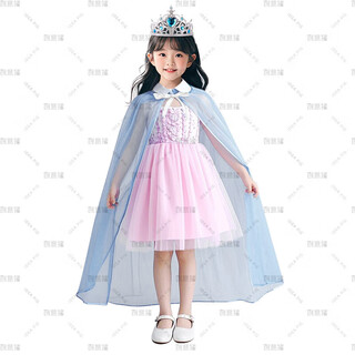 Creative pig christmas gift children's magic props set performance gift box 6-10 years old toys boys birthday girls 7-14 two-piece set crown + soft mesh cloak magic props children's performance special magic magic gift box primary school students 15 boys 9 girls 5