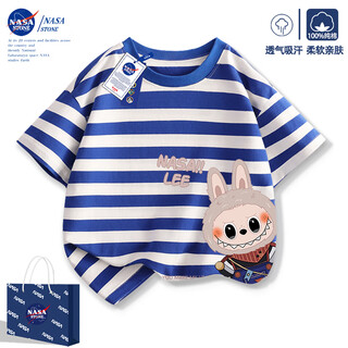 Nasa stone parent-child wear labubu summer wear for a family of three or four pure cotton short-sleeved 2025 new family wear t-shirt tops blue and white stripes 140