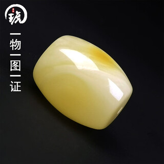 Amber style, one thing, one picture, one certificate, beeswax bucket beads, single beads, natural amber loose beads, matching beads, russian raw white wax ore, accessories, 4.21g, 17*21mm