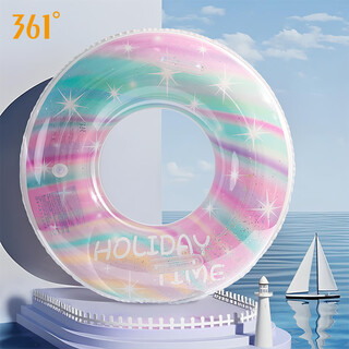 361 swimming ring for adult women, enlarged and thickened lifebuoy, inflatable armpit ring for adults, portable air bag, adult swimming equipment
