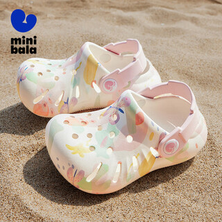 Mini bara mini bara croc shoes boys and girls lightweight elastic wear-resistant non-slip quick-drying sandals river tracing shoes