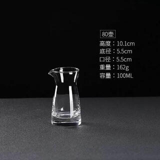 Wine dispenser internet celebrity white wine dispenser home hotel use foreign wine red wine dispenser set personalized creative small wine 80 pots 100ml