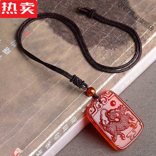 Qniz hong kong and macau light luxury high-quality fire unicorn red agate five elements missing fire replenishing fire pendant jewelry whose zodiac sign is fire hi red agate fire unicorn (necklace style)
