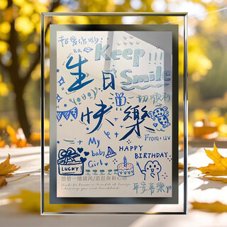 Happy birthday letter, customized birthday gift ornaments, bedroom crystal glass vertical decorative photo frame, table setting for friends, happy birthday, 7-inch exquisite style, photo frame + rose gift box