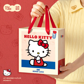 MARTUBE女生日礼物送闺蜜马克图布Hello Kitty拍立得音响无线高级小众实用周边乔迁新婚蓝牙音箱 升级版
