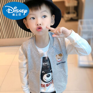 Disney children's vest spring and autumn new boys casual vest jacket top waistcoat 2025 summer style baby horse gray zipper vest 110