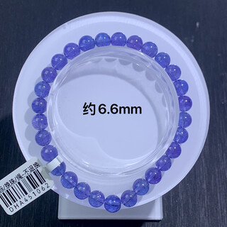 Chili collection natural tanzanite bracelet heart of the ocean gemstone crystal bracelet tanzania jewelry single circle tanzanite bracelet approximately 6.6mm 062 crystal