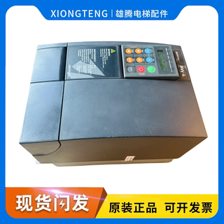 Xiwei inverter avy2075 3110 3150-ebl kbl-br4 ac4-0 original brand new in stock 7.5kw brand new warranty 24 months