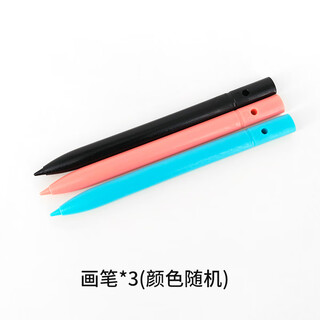 Vestron lcd drawing board special pen writing board accessories cr2025 battery anti-lost rope handwriting board pen holder whiteboard light board pen magnetic eraser 3 special pens for lcd drawing board