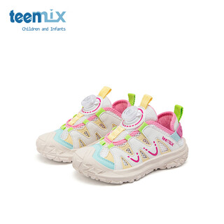Tianmei tianmei children's shoes girls' shoes 2025 new summer breathable mesh shoes soft sole comfortable breathable children's sports shoes peach pink 31
