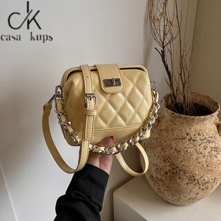 casa-kupsCK单肩包女2025新款时尚菱格链条精致贝壳包 黄色
