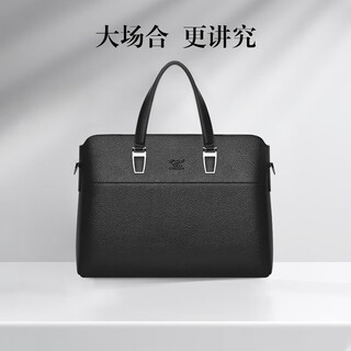 Septwolves briefcase men's first-layer genuine cowhide business shoulder cross-body 14-inch computer handbag teacher's day gift