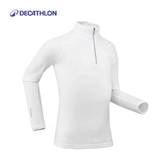Decathlon children's ski underwear ski thermal underwear tights long-sleeved bottoming breathable 5166310