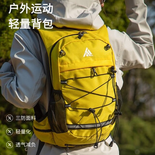 Eavalure outdoor lightweight mountaineering backpack women's hiking climbing lightweight backpack men's sports cycling versatile small bag yellow