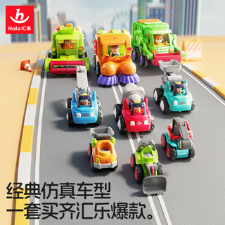 Huile toys children's toy car baby engineering vehicle excavator garbage truck boy toy car 1-3 years old gift