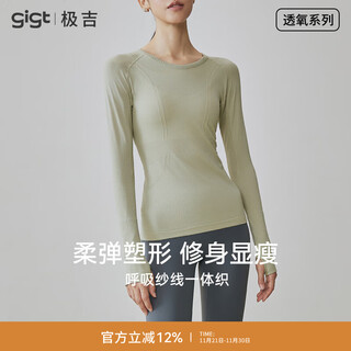 Gigt jiji yoga wear top women's autumn slim yoga long sleeve breathable sports t-shirt shaping pilates training wear light mint green l