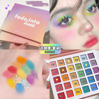 Палитра теней для век muge leen, цветной сценический макияж, концерт, блестки, блеск, производительность, потому что многоцветная радуга, доступный макияж, 30 цветов, радужные тени для век, 30 г