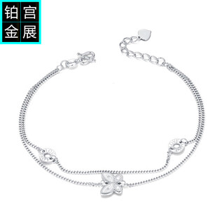 Gongzhan pt950 platinum butterfly bracelet double chain women's niche sweet style platinum extended chain birthday gift for girlfriend sparkling imitation diamond butterfly platinum double layer bracelet about 5.1 grams