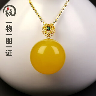 Amber school, one thing, one picture, one certificate, beeswax single bead, women's 925 silver gold-plated natural amber clavicle chain necklace, pendant, 2.84 grams, including chain diameter 16.6 mm