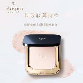 Key to skin (cpb) isolation official flagship authentic air cushion powder combination gift box skin nourishing concealer new year’s gift for girlfriend glowing powder 5g