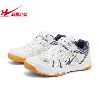 Double star bate badminton shoes for boys and girls 6-13 years old autumn mesh breathable sports shoes teenage students table tennis shoes white blue 36